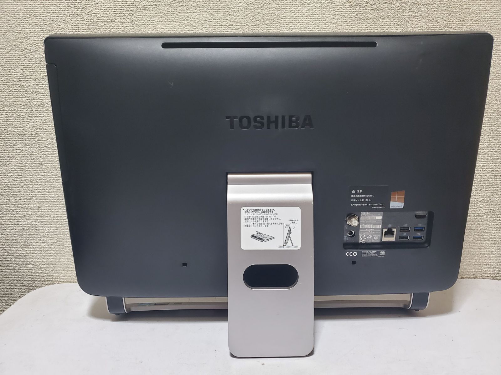 超高速東芝Dシリーズ i7-4710QM SSD1TB 16GB BD オフィス 超可爱の ...