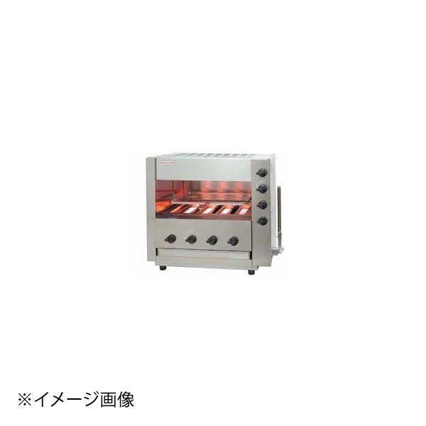 【中古】 A06551 ガス赤外線グリラー 下火式 タニコー TMS-TIG-4 2020年製 卓上型　焼き台　LPガス用　幅51cm　 【ガス種注意】【業務用】【厨房用】【保証有】- 新品・中古厨房機器通販サイト　ORIMAX.JP