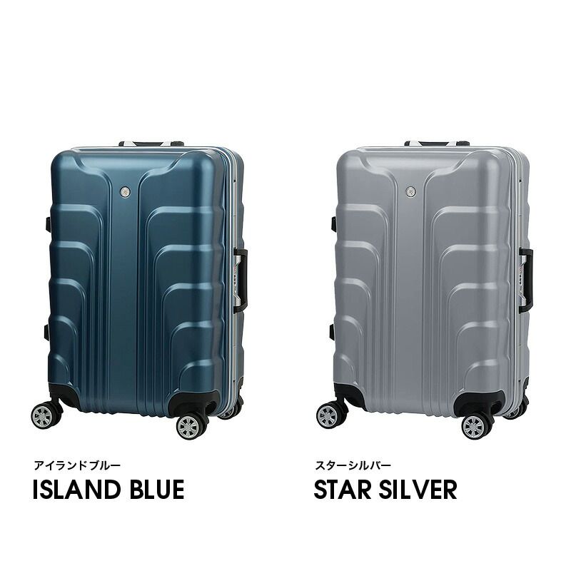 リモワサルサ約60〜63L 4輪 シルバー キャリーケース TSA リモワサルサ約60〜63L 4輪 シルバー キャリーケース TSA リモワ