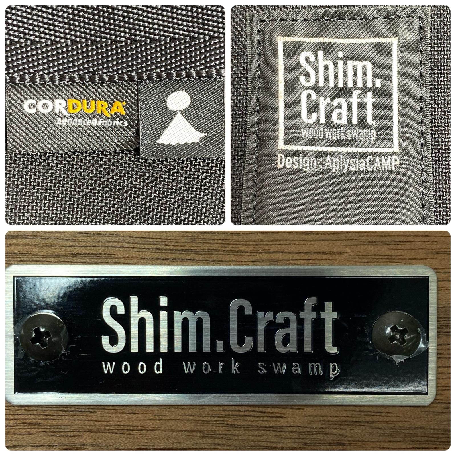 Shim.Craft アウトドアテーブル 程度A - メルカリ