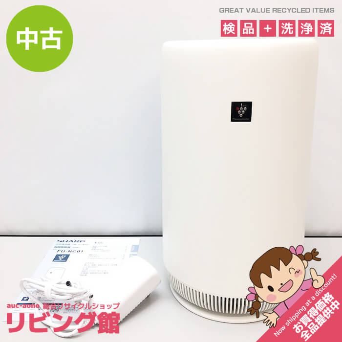 空気清浄機 シャープ プラズマクラスター説明書付、箱無し