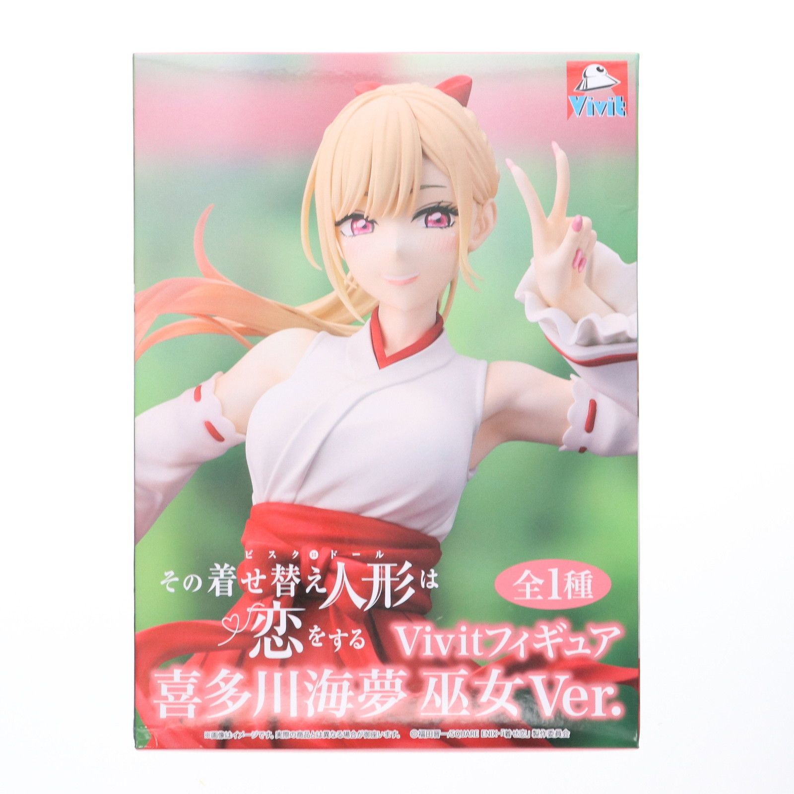 【GiGO限定】喜多川海夢　巫女Ver. フィギュア　3 個 GiGO限定】喜多川海夢 巫女Ver. フィギュア 3 個 123.【GIGO限定