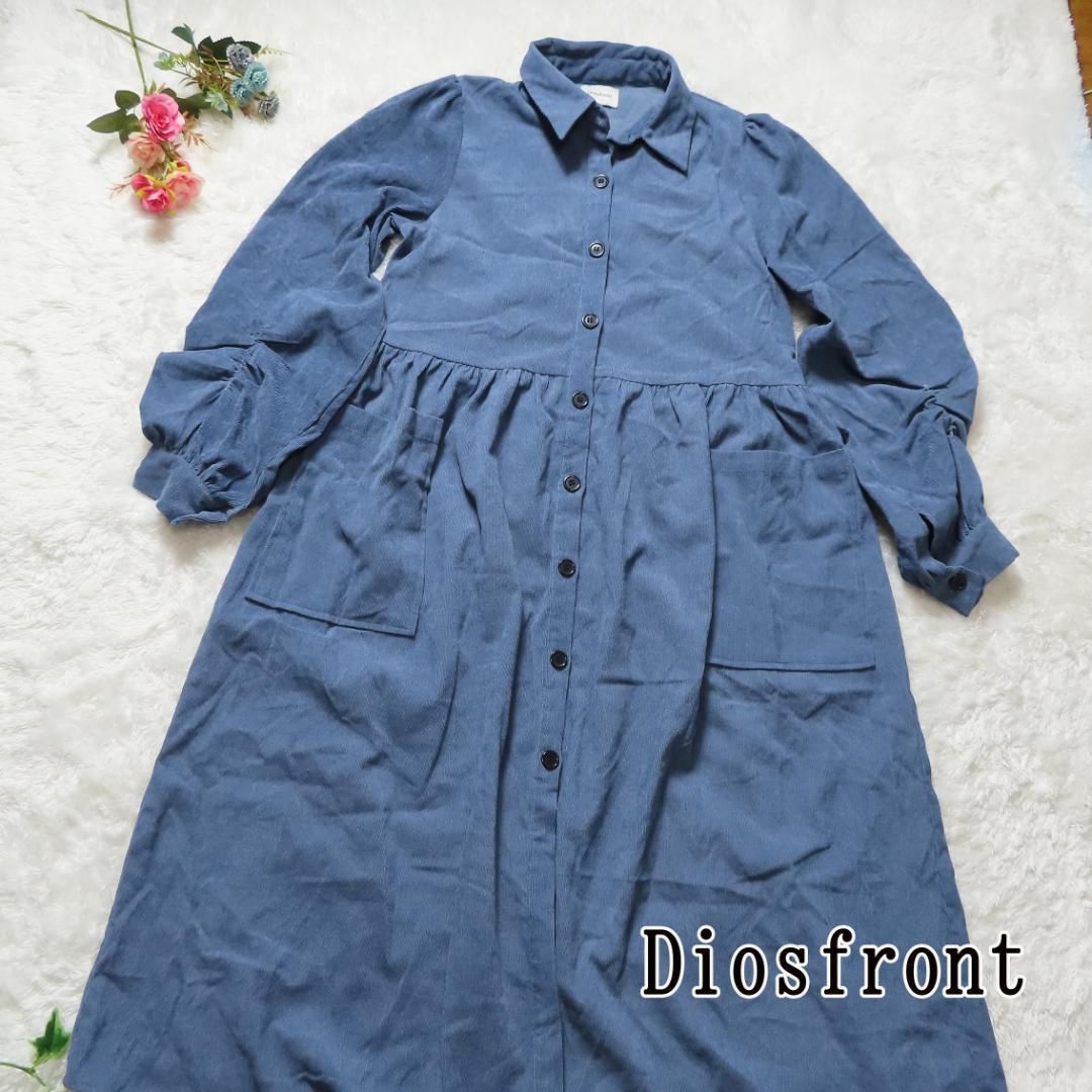 ☆美品【Diosfront】ディオスフロント ロング シャツワンピース【M