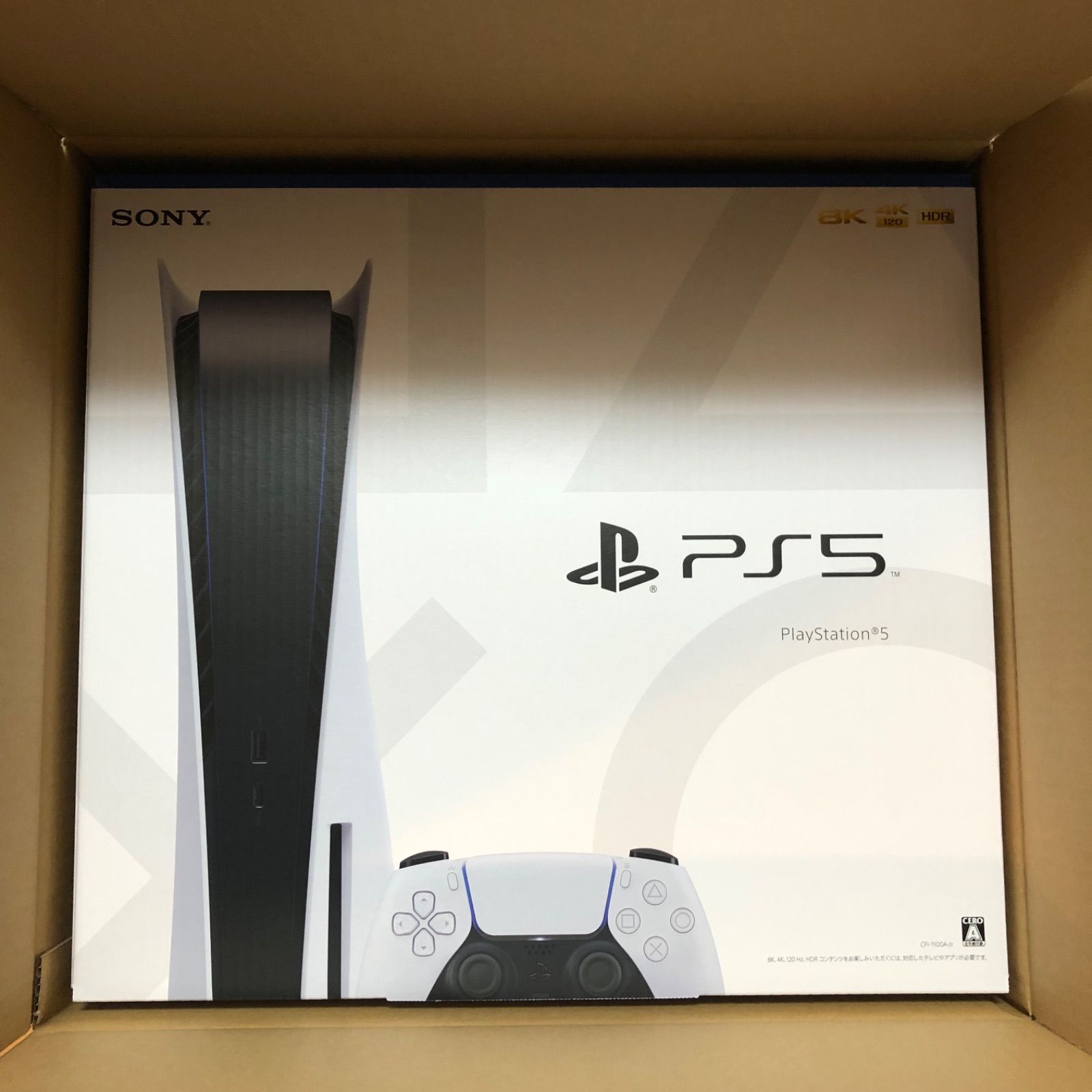 ❤️ PlayStation 5（CFI-1100A01）SONY 新品未開封 - メルカリ
