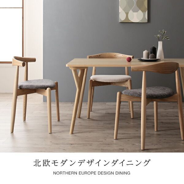 テーブル チェア4脚