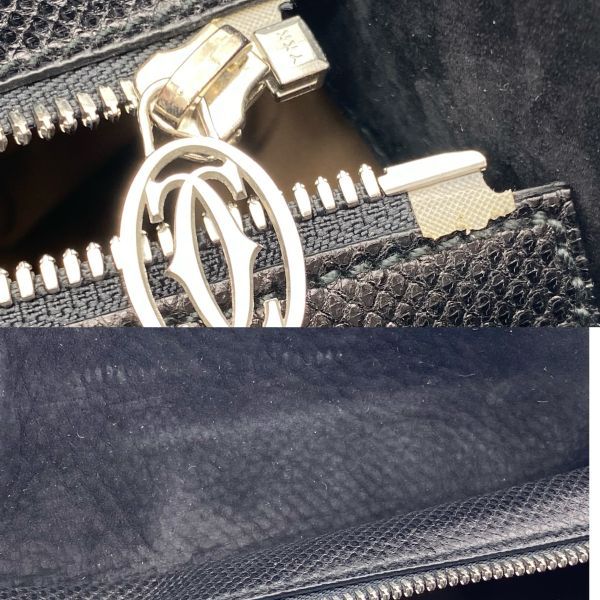 ○ カルティエ Cartier マルチェロ ドゥ カルティエ ハンドバッグ 