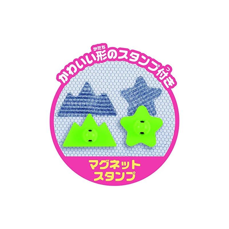 特価商品】モンポケ はじめてのピカチュウおえかきボード - メルカリ