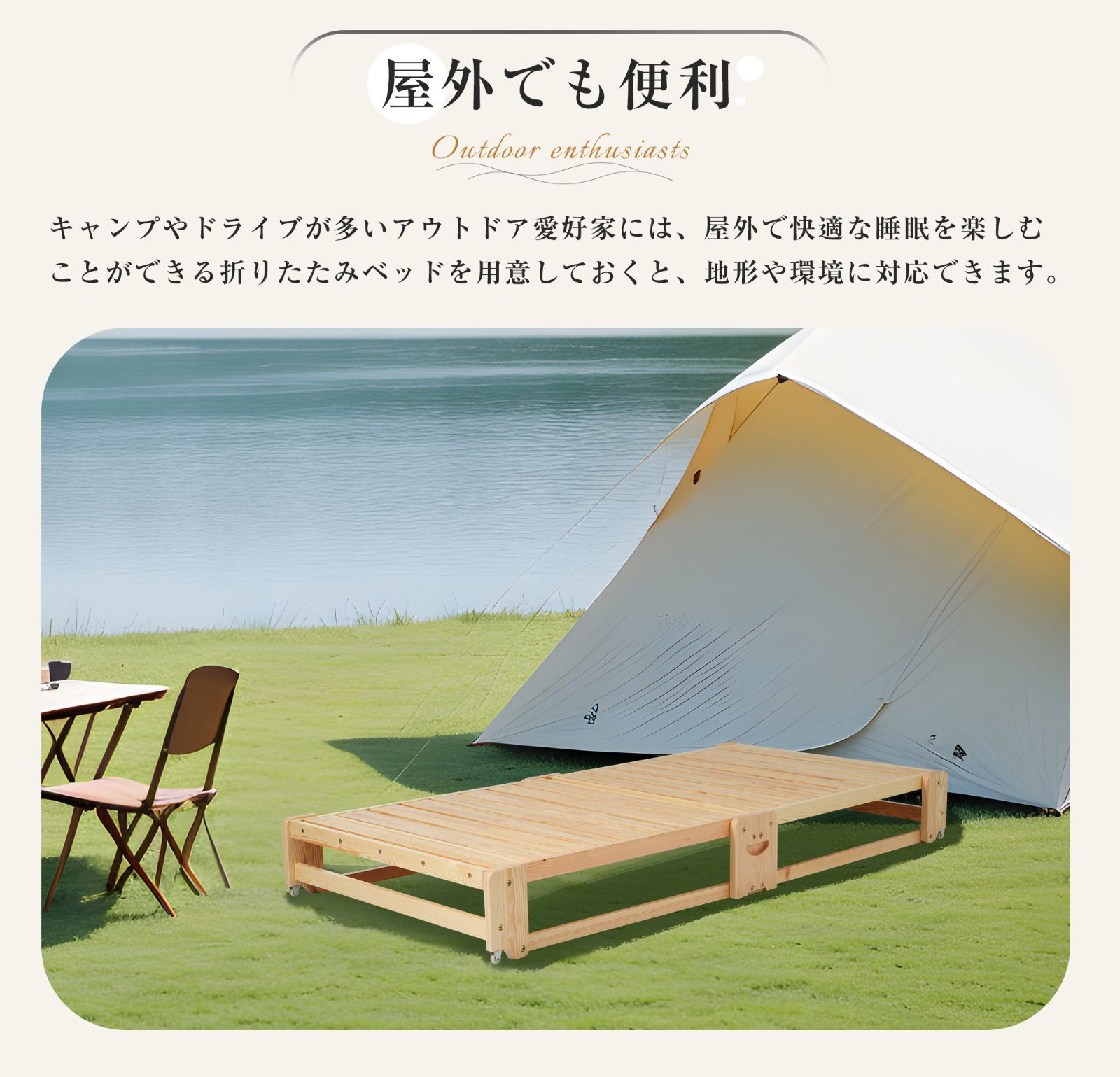 ワンルーム
