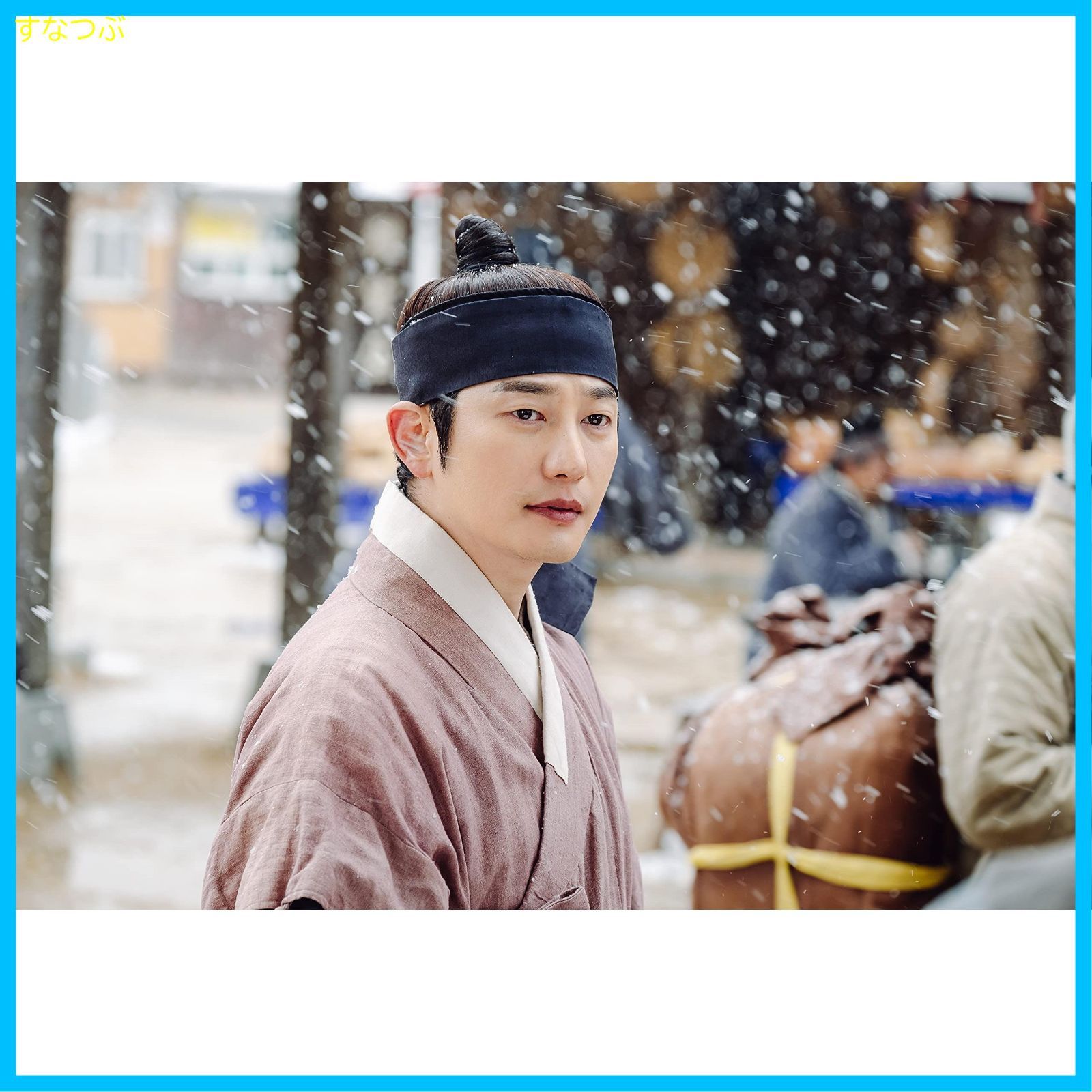 新品未開封】風と雲と雨 DVD-SET3 パク・シフ (出演) コ・ソンヒ