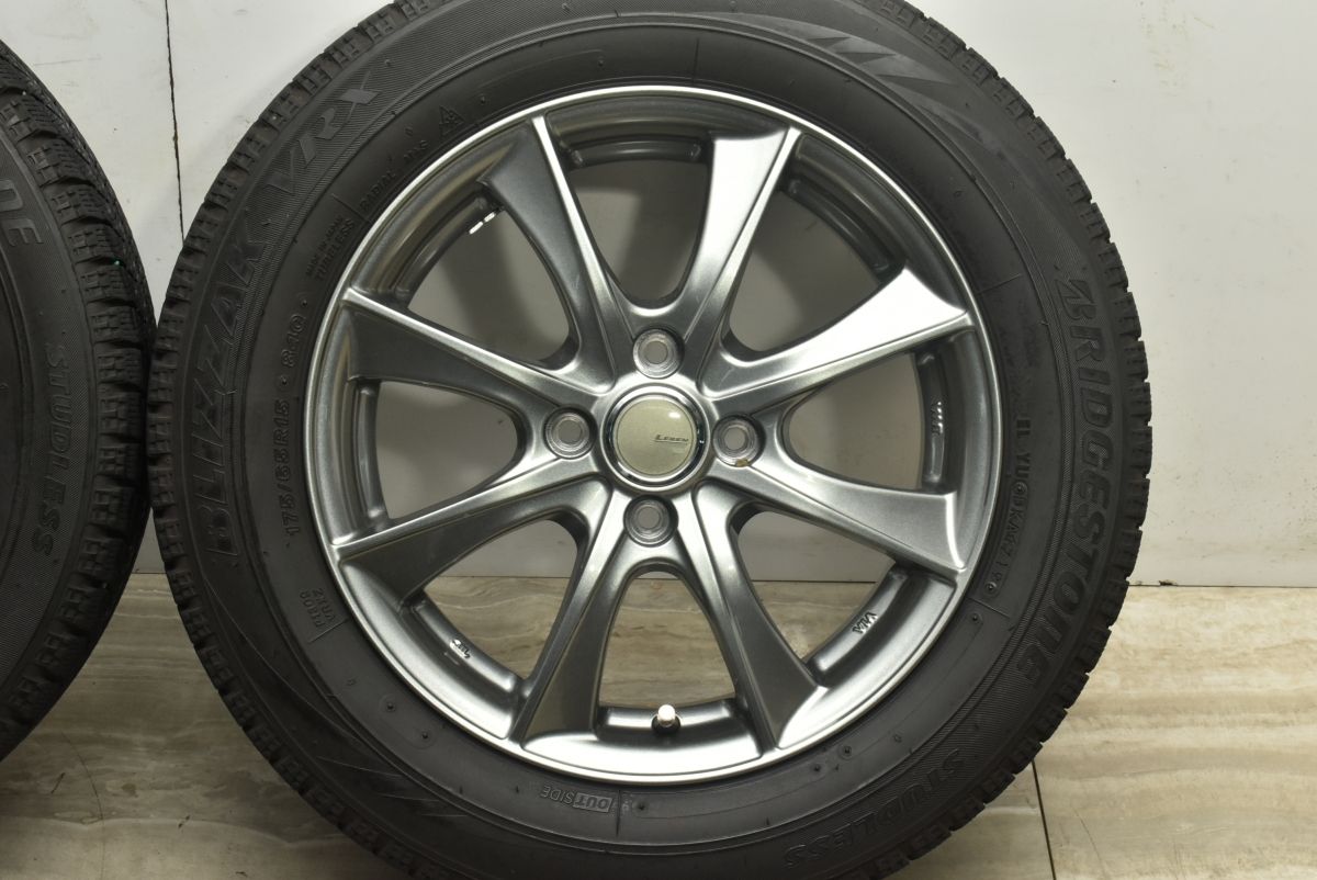 【良好品】LEBEN 15in 5.5J +45 PCD100 ブリヂストン ブリザック VRX 175/65R15 アクア フィールダー ヴィッツ フィット スイフト 即納可