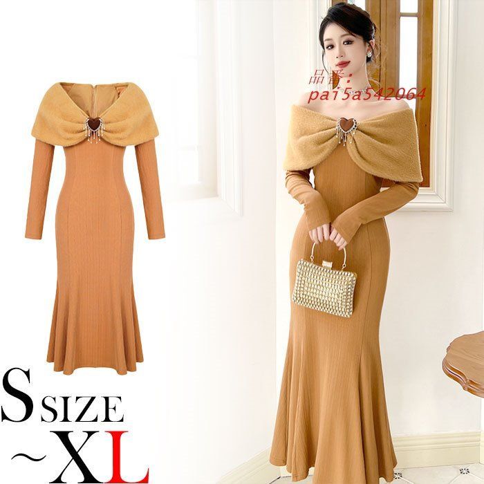 肩出し重ね着風 ハートブローチ 長袖タイトロングドレスワンピース カーキ パーティー キャバ スナック レディース 韓国 服 pai5a542064