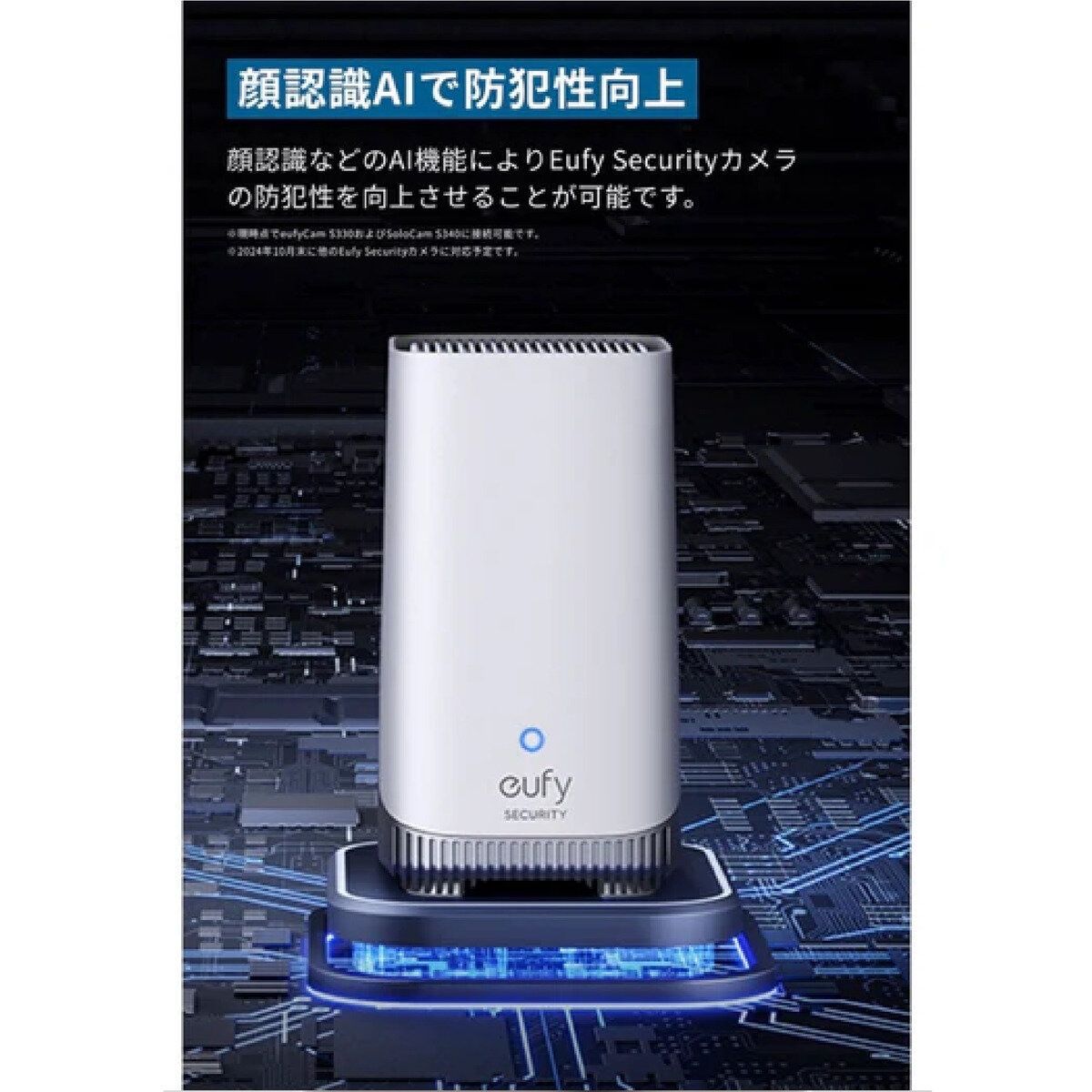 T8030500 ct72303