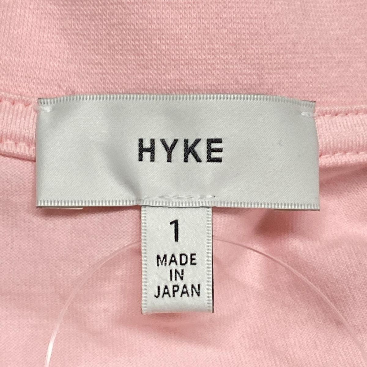 HYKE(ハイク) 半袖Tシャツ サイズ1 S レディース美品 - ピンク