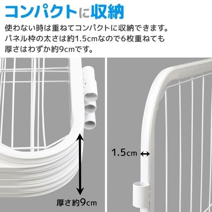 サークル ペ