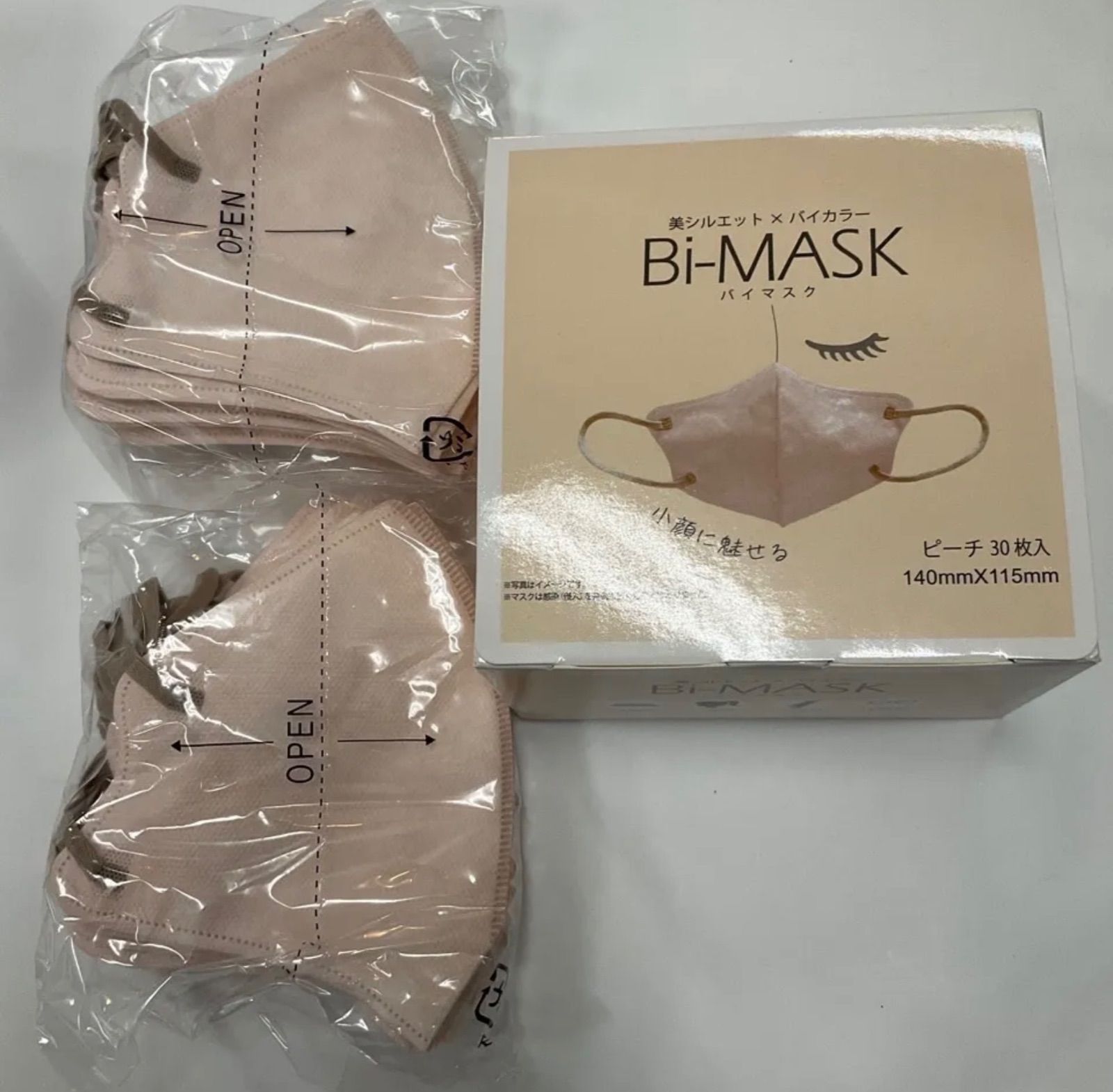 美シルエット×バイカラー Bi-MASK バイマスク 29枚 ピーチ - その他