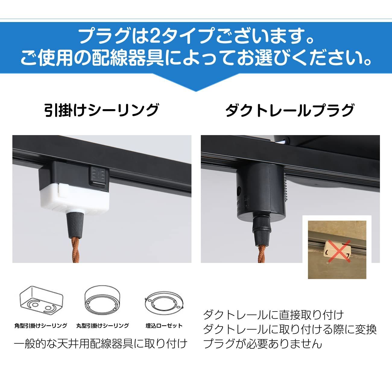 【数量限定】天井照明 インテリア 48cm調節可能 コード付き ダイニング 吊り下げ シェード 装飾器具 ガラス E26口金 ダクトレール式 グリーン(電球別売り) ペンダントライト LVWIT