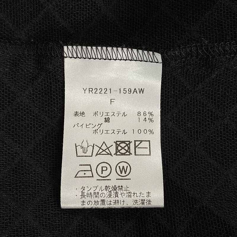 美品】 yori / ヨリ | 2022AW | キルト柄パフスリーブ ブラウス | F