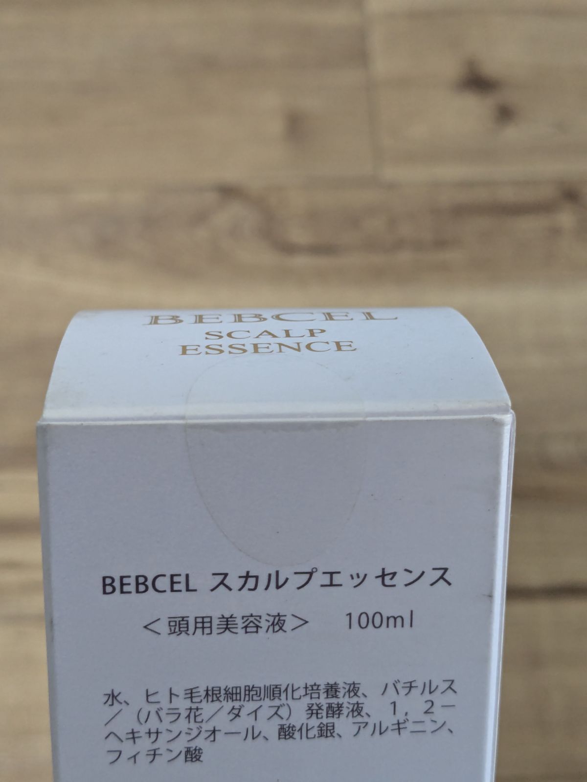 ニキビケア トーンアップ