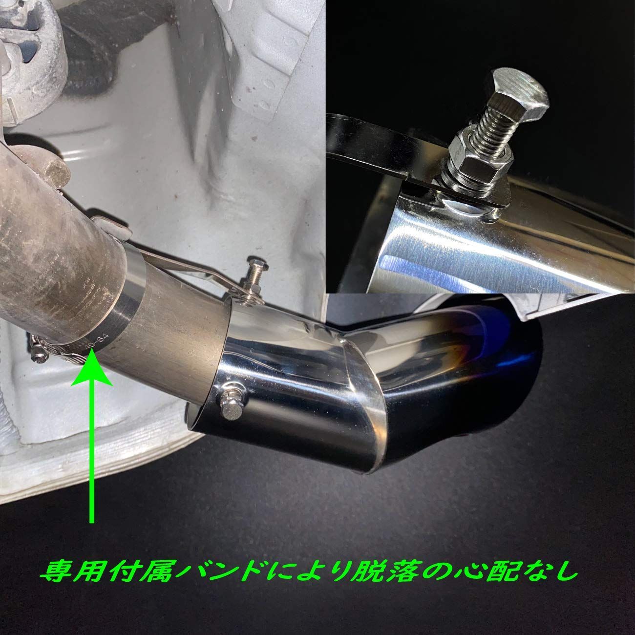トヨタ