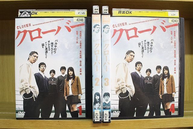 DVD クローバー 全4巻 ※ジャケット難あり ※ケース無し発送 レンタル