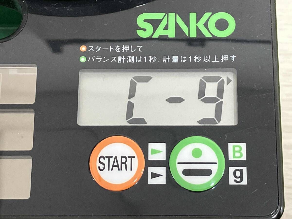 6～9.W.U 6本セット