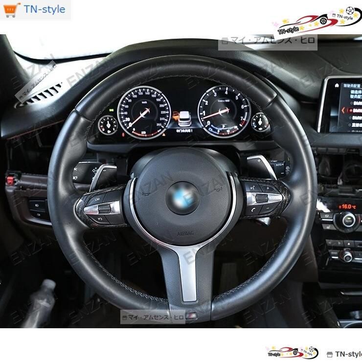 BMW F82 M4 F80 M3 カーボン ステアリング トリム