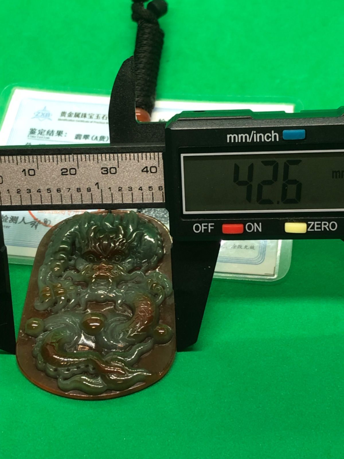 超美品 天然A翡翠 龍牌 鑑定書付き ネックレス2220 超美品 天然A翡翠 龍牌 鑑定書付き ネックレス2220 - メルカリ