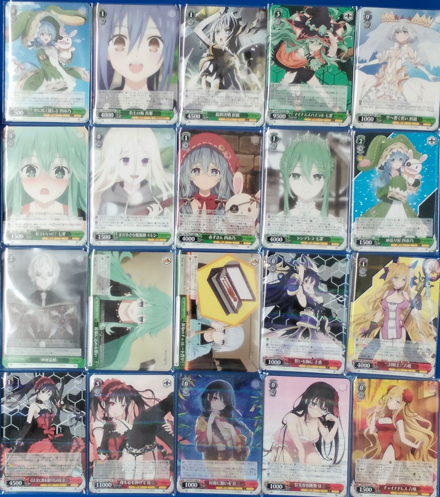 ヴァイスシュヴァルツ デート・ア・ライブ Vol.3 RR以下4コン【A2