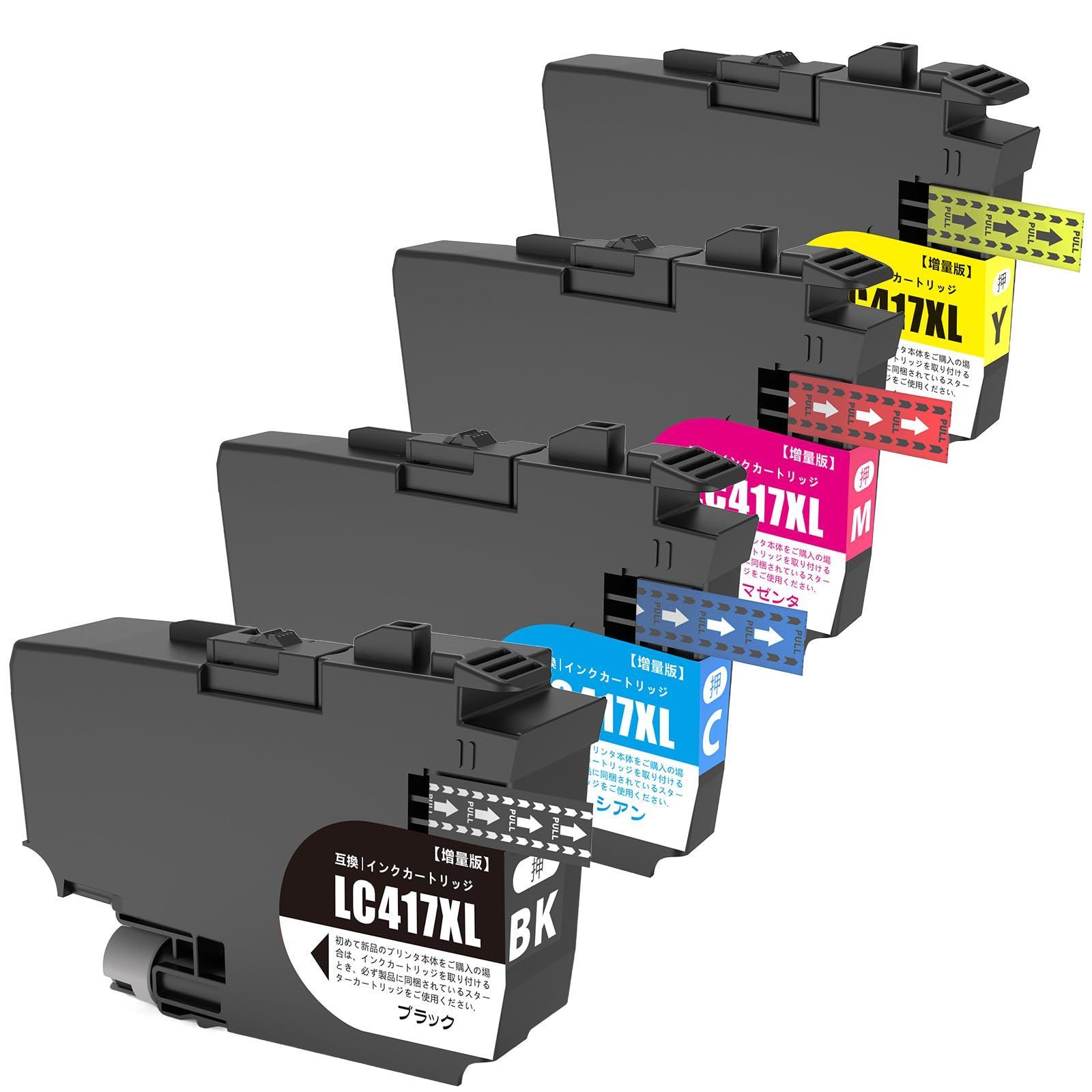 バンダイ ポケットモンスターステッチタッチ シールダス ピカチュウ