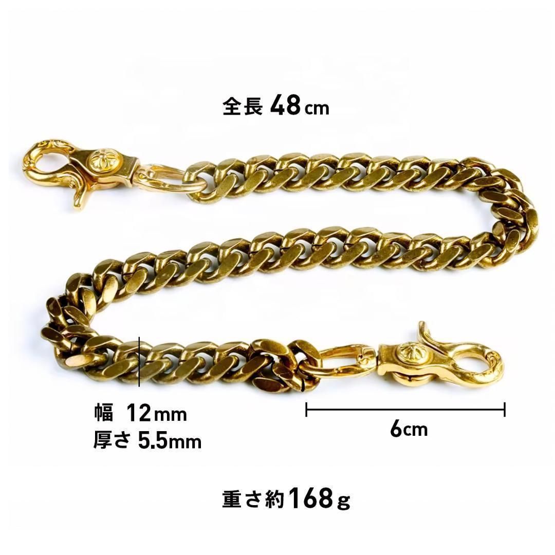 ウォレットチェーン 2クリップ 真鍮 ミドルタイプ 幅12mm／全長48cm 喜平チェーン レバーナスカン - メルカリ