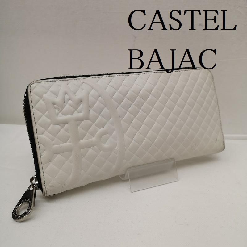CASTELBAJAC カステルバジャック 財布 長財布 ガルボ 長財布 ラウンドファスナー レザー ウォレット