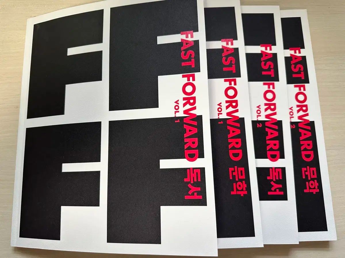 江南デソン塾 FF Fast Forward 読書 文学 Vol 1 2
