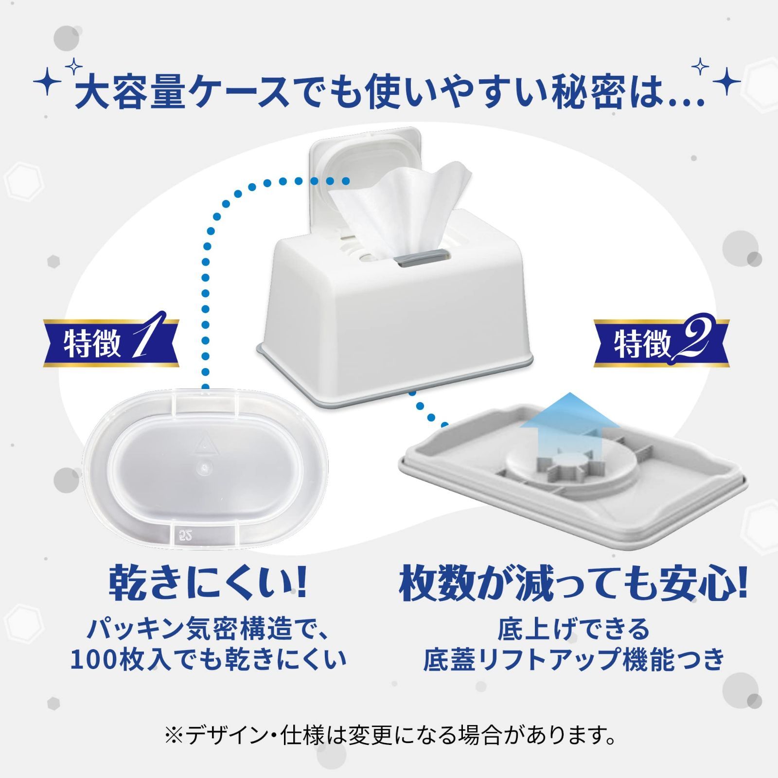 のサムネイル