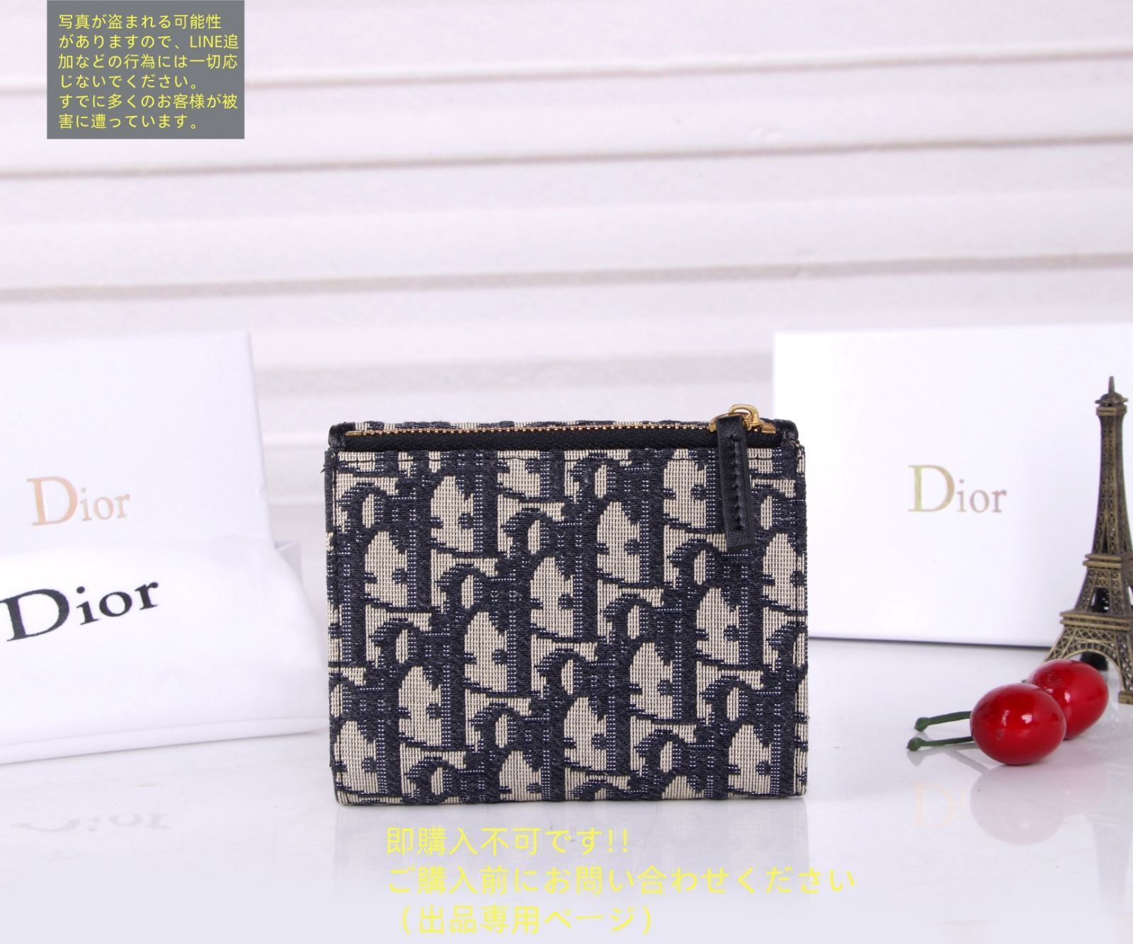 希少 Christian Dior クリスチャンディオール 小物入れ 希少品】綺麗 Christian Dior クリスチャンディオール 折り財布