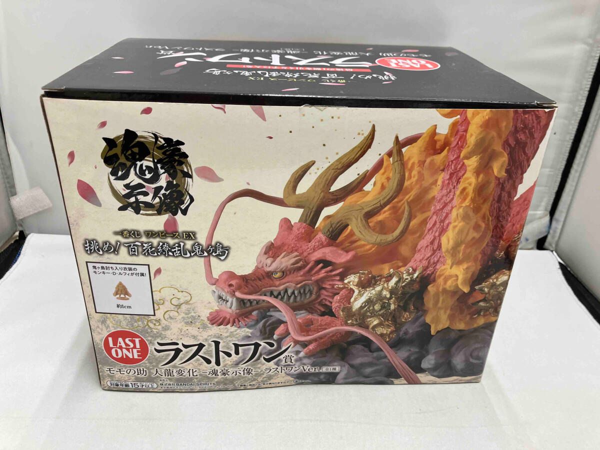 一番くじ　ワンピースEX ラストワン賞　モモの助　 大龍変化　C賞　モモの助 Amazon.co.jp: 一番くじ ワンピースEX 挑め！百花繚乱鬼ヶ島