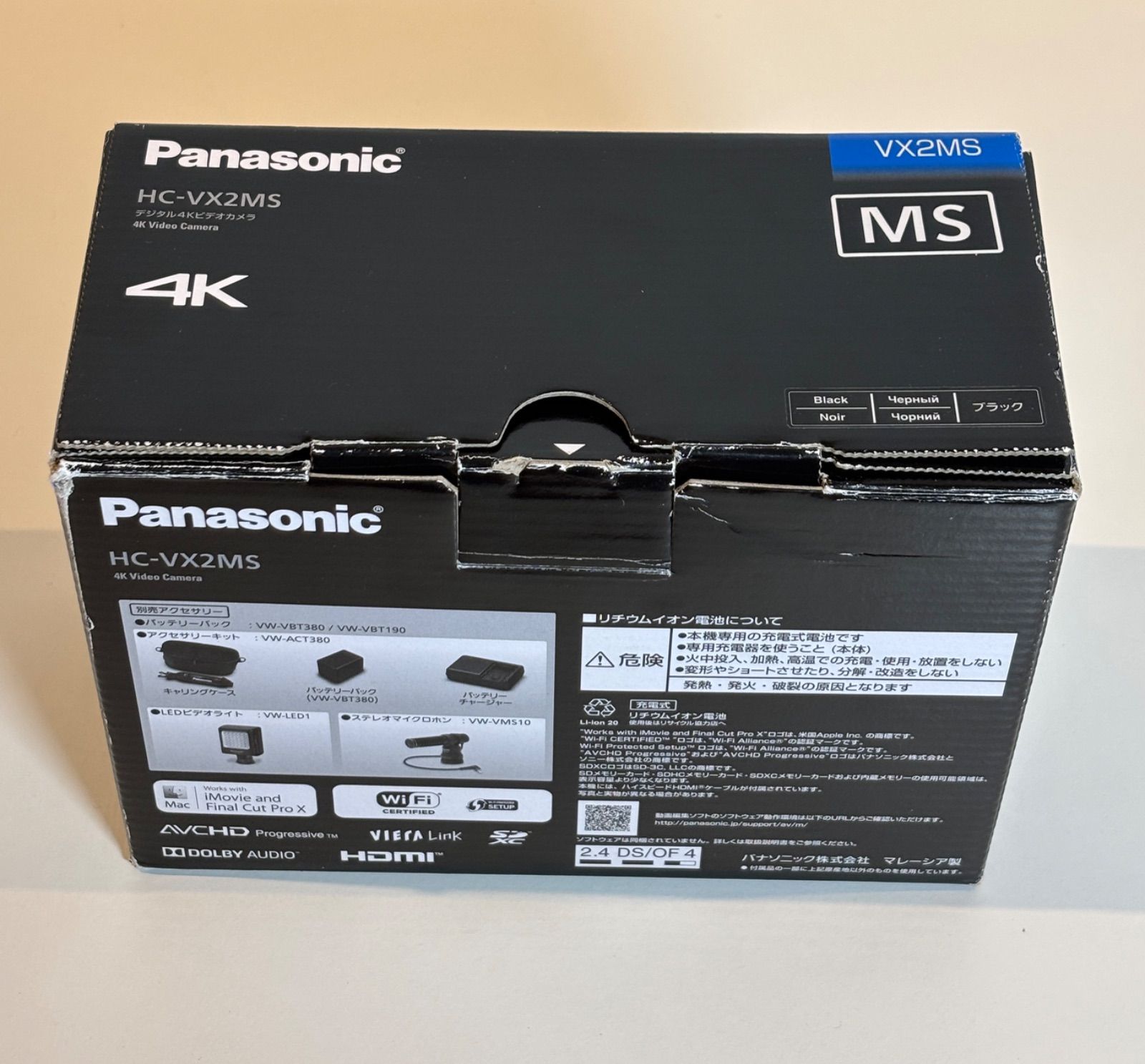 店頭 Panasonic パナソニック HC VX 2 MS デジタル4 Kビデオカメラ