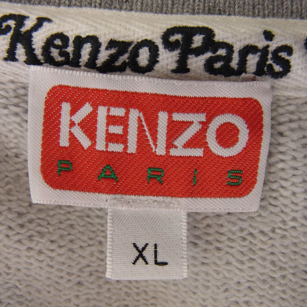 スウェット・トレーナー KENZO FLEECE (FF58SW2394MF) KENZO ケンゾー 25SS FF58SW2394MF VERDY MARKET エンブロイ