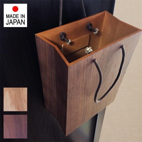 ゴミ箱 小型 収納 箱 インテリア 壁掛け 木製 日本製 国産 収納ボックス おしゃれ 和風 ごみ箱 小さい ミニ 【toh-313302】