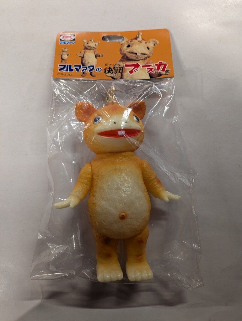 ブルマァク ブルマァクのゆかいな快獣ブースカ 快獣ブースカ バラサ