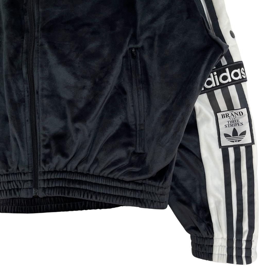  0185 adidas ADIBREAK ベロアトラックトップ ブラック S〜 ジャージ トップス