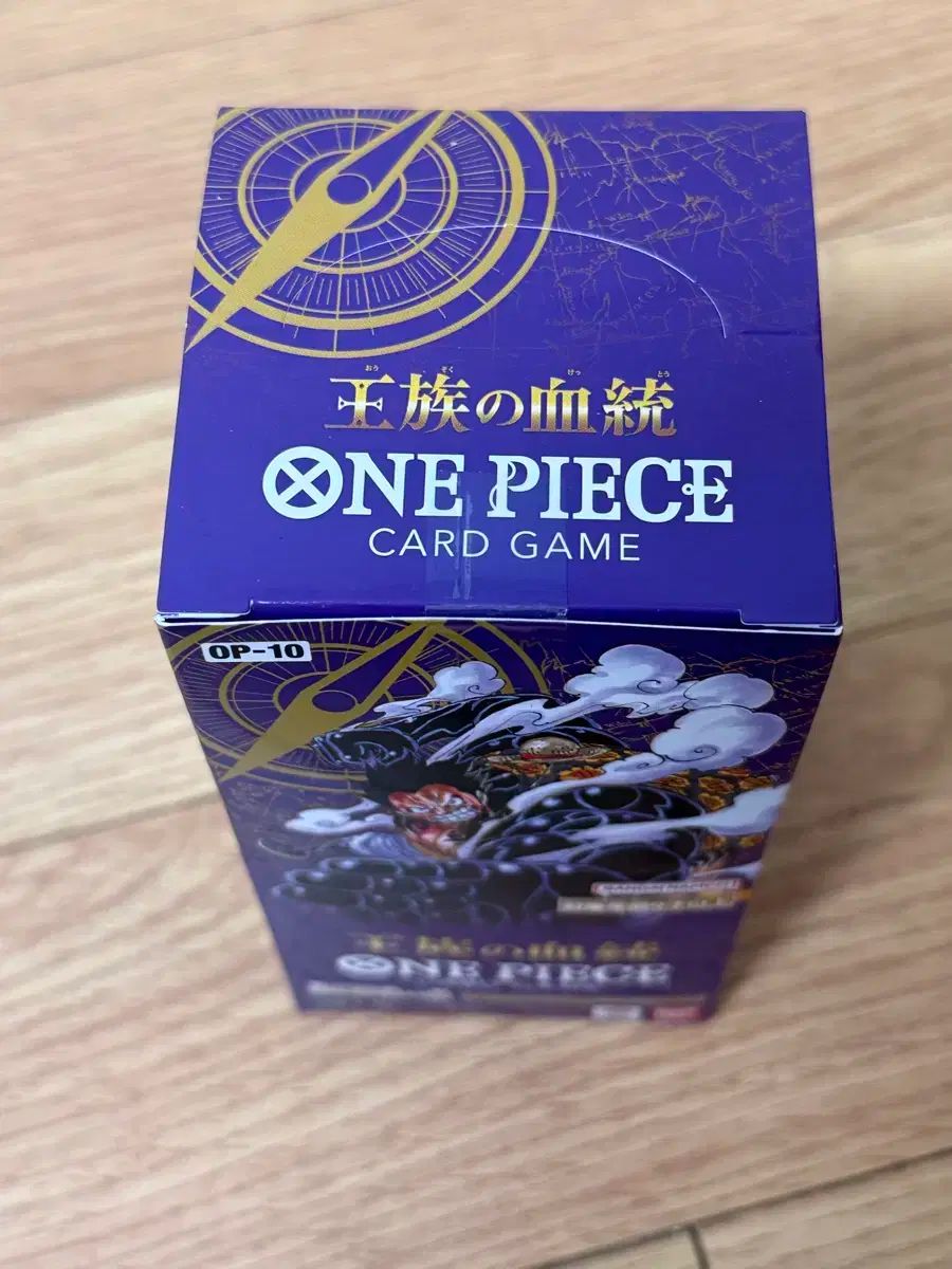 ✨セール✨遊戯王 本格構築青眼デッキ40枚＋E X15枚