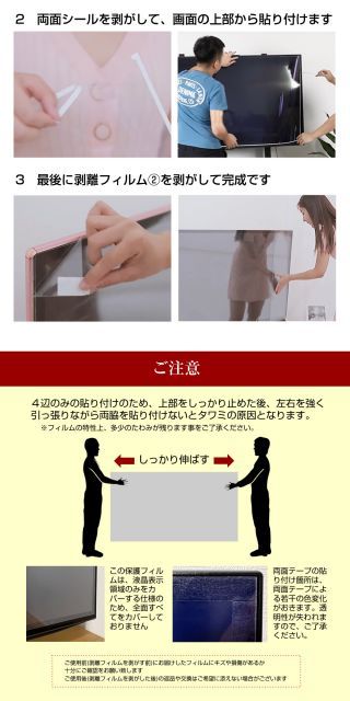 掛軸-1546 花園大学 福島俊翁 「月明不借蘆花白」 徹山識箱 掛軸-1546