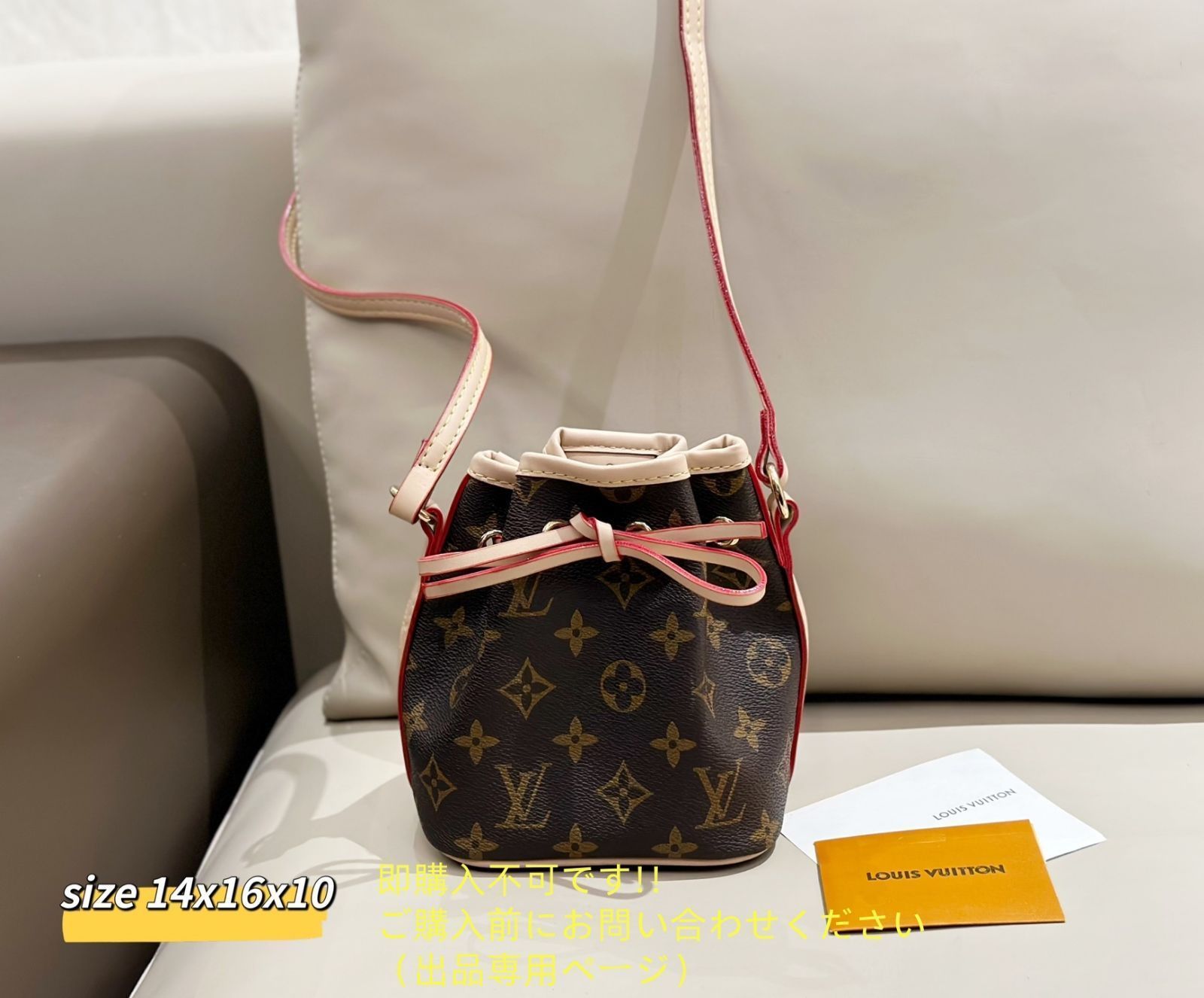 ショルダーバッグ 財布
