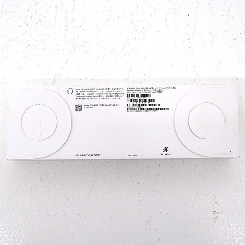 三重店 Apple Watch Series10 GPS Cellularモデル 46mm ジェットブラックアルミニウムケースとインクスポーツループ バンドサイズ フリーサイズ MWY53J A 139-B963