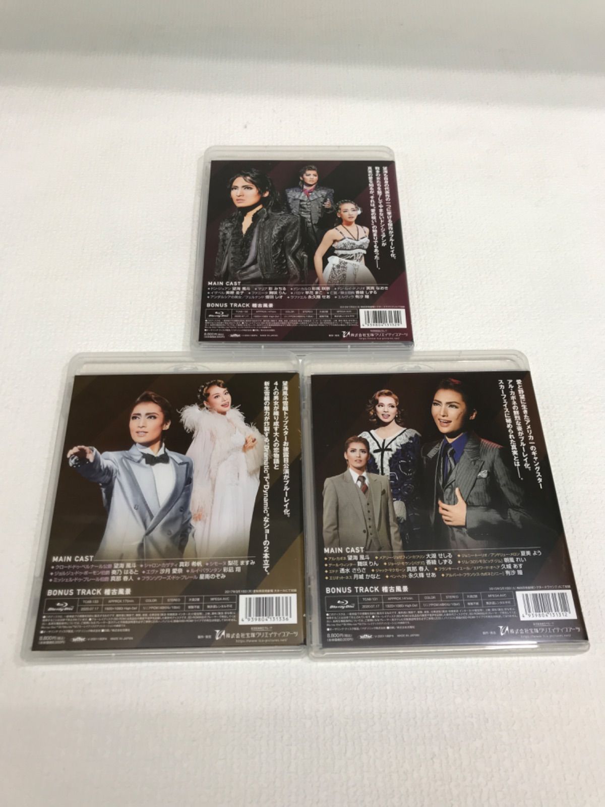 MEMORIAL Blu-ray
