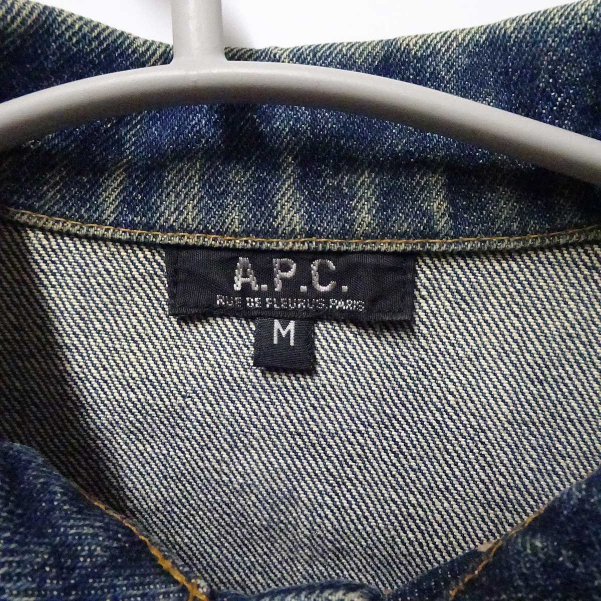 A.P.C. アーペーセー デニムジャケット 日本製 セカンド 2nd M メンズ