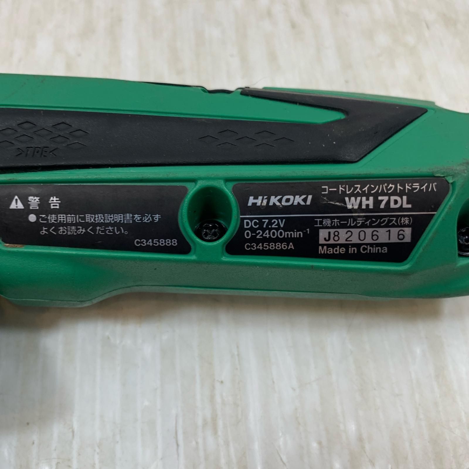 κκHiKOKI ハイコーキ 締め付け工具 ペンドライバドリル コードレス式 7.2v J820616 WH7DL グリーン HRDEVELOPMENT_JP