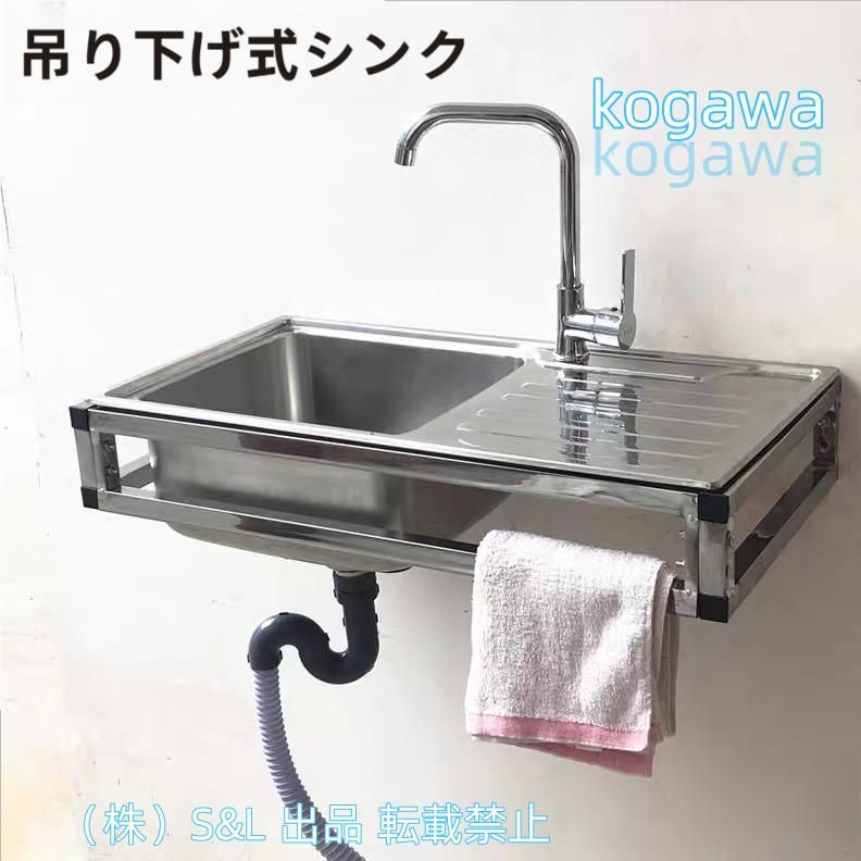 キッチ