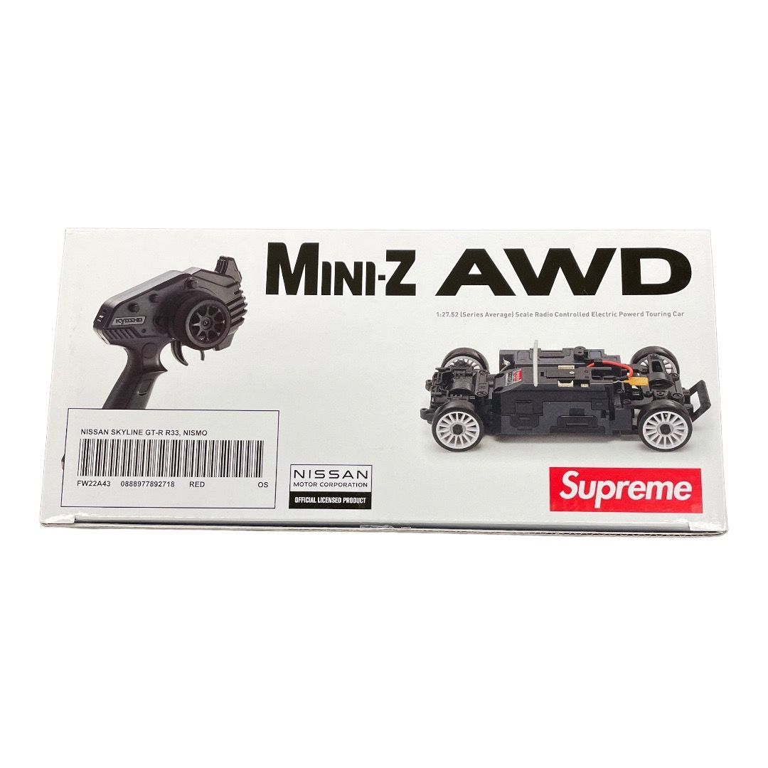 Supreme Nissan get Kyosho ラジコン シュプリーム Supreme × KYOSHO