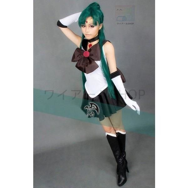 結束感のある コスプレ衣装 戦士 セーラー 冥王せつな プルート ウィッグ ブーツ コスチューム アニメ オールシーズン ハロウィンコスチューム